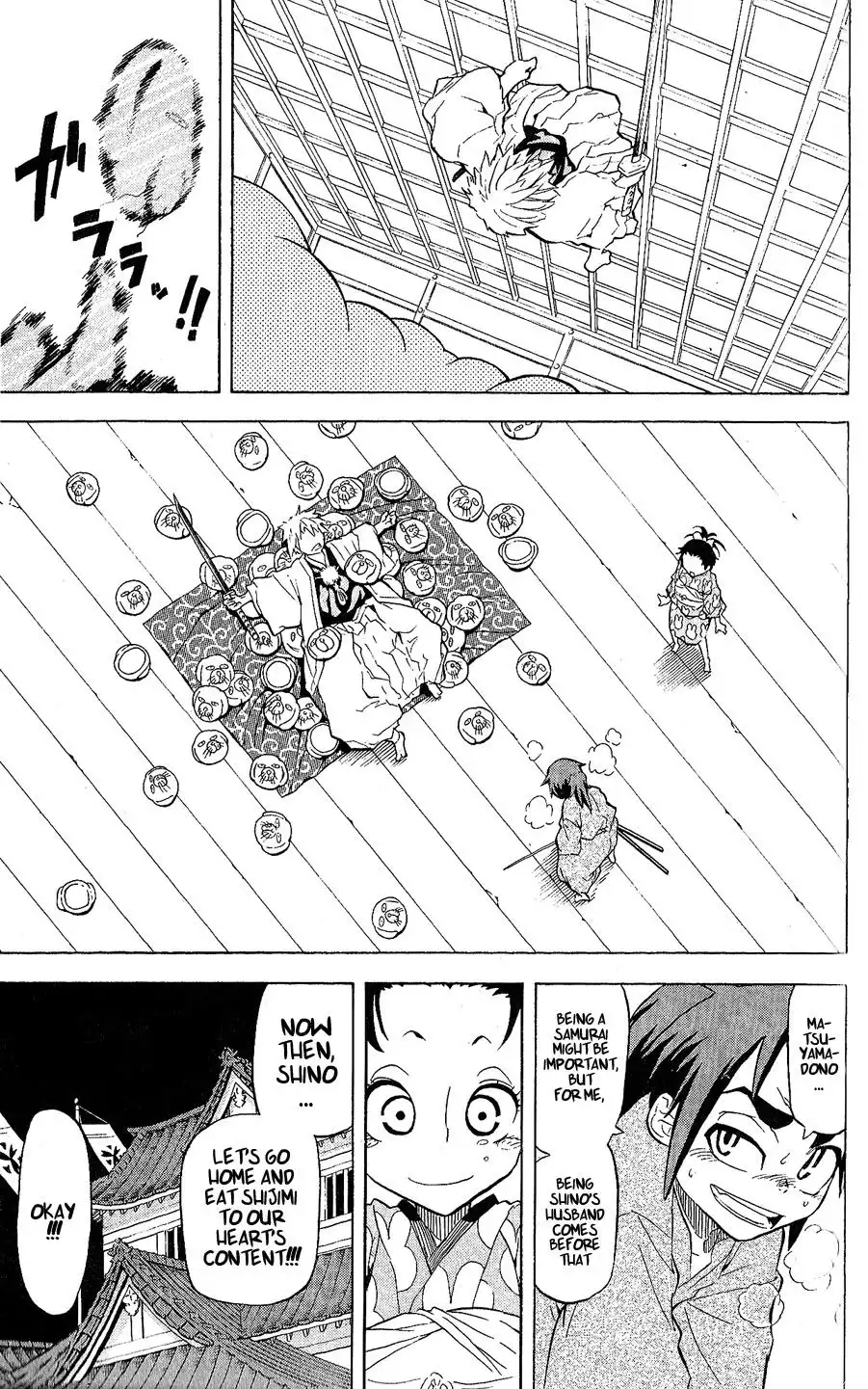 Samurai Usagi Chapter 11 19